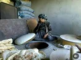 endirmə | Qida Elmi